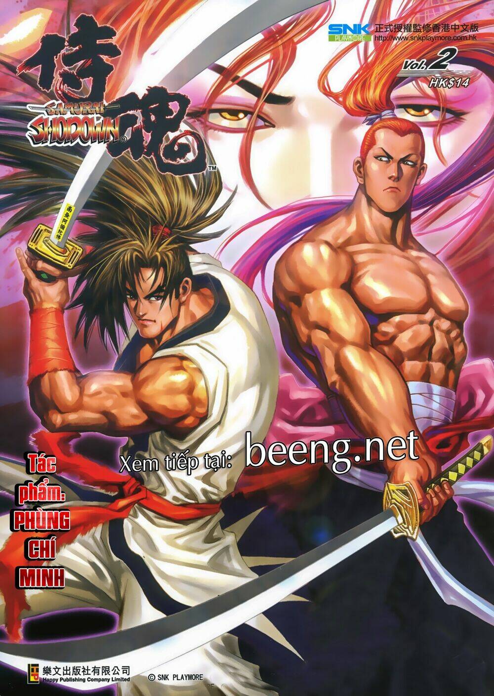 Samurai Shodown: Chapter 2