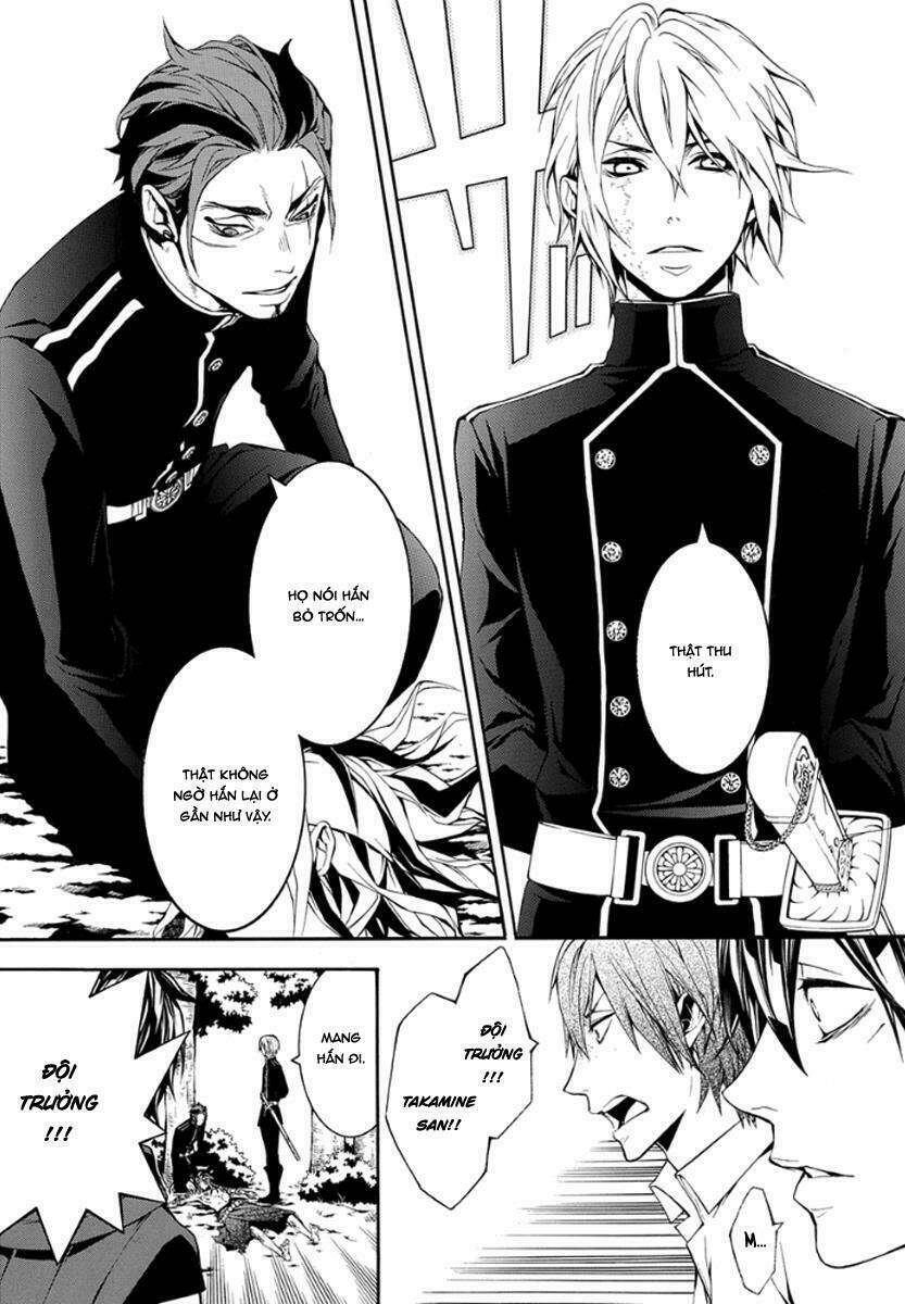 Donten Ni Warau Gaiden: Chapter 10