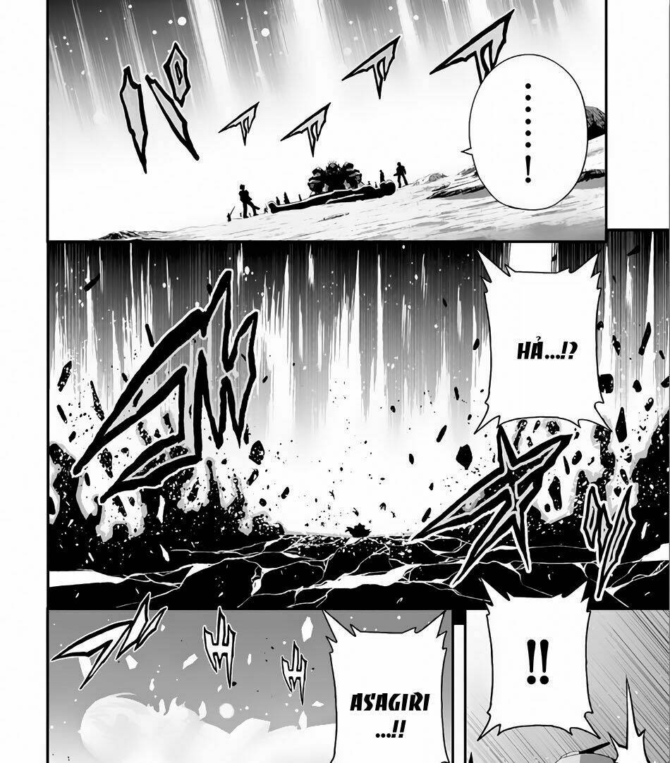 Ecstas Online: Chapter 2