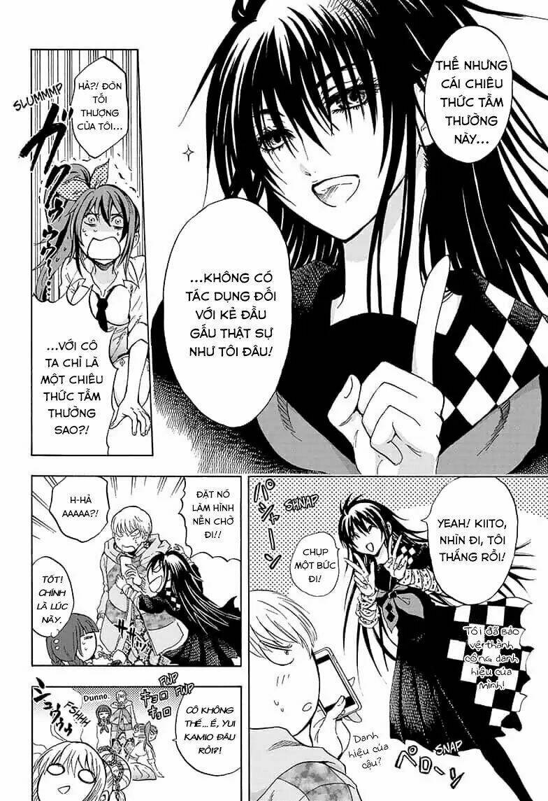 Yui Kamio Lets Loose: Chapter 4