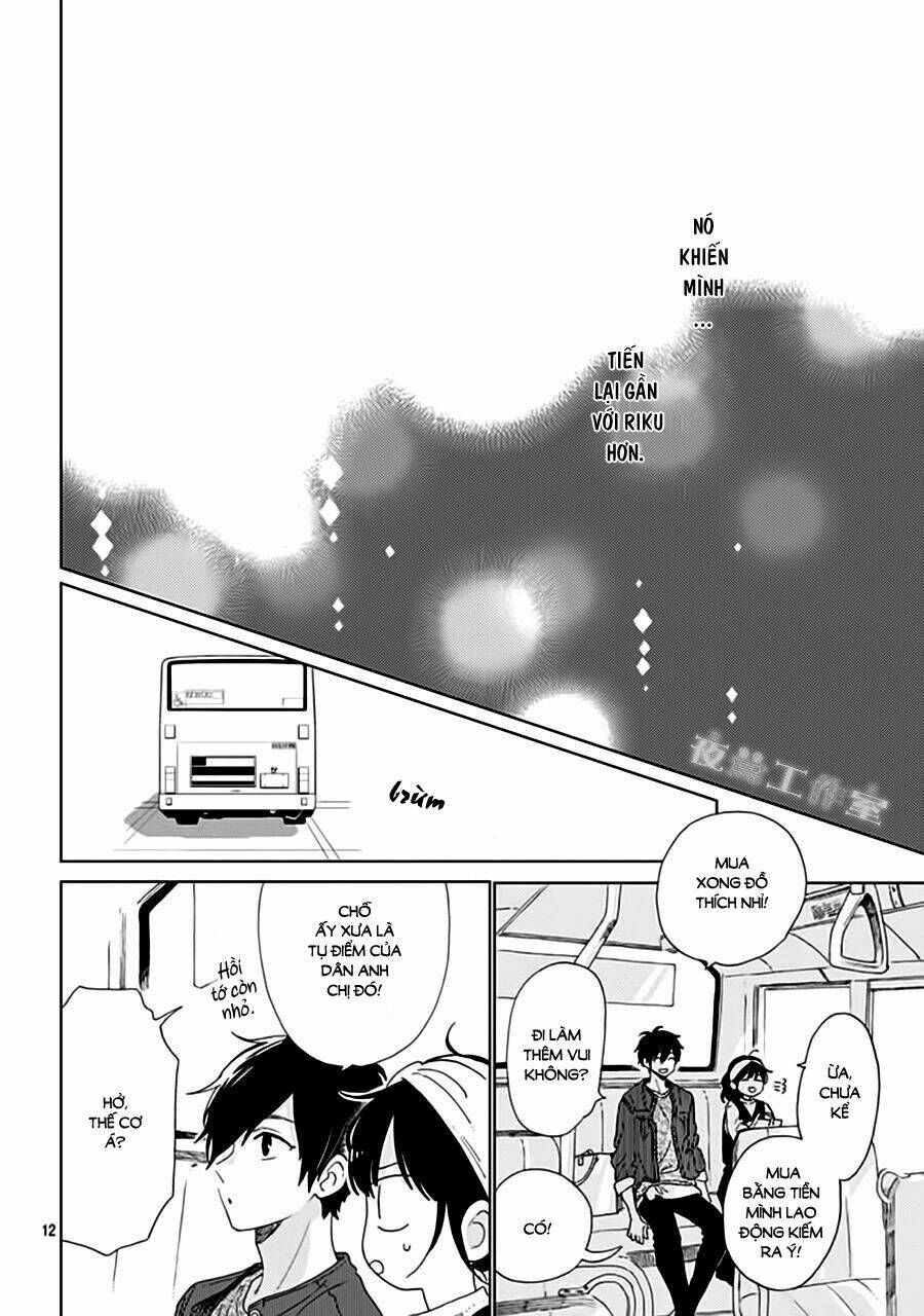 Cảm Xúc Ngọt Ngào: Chapter 33