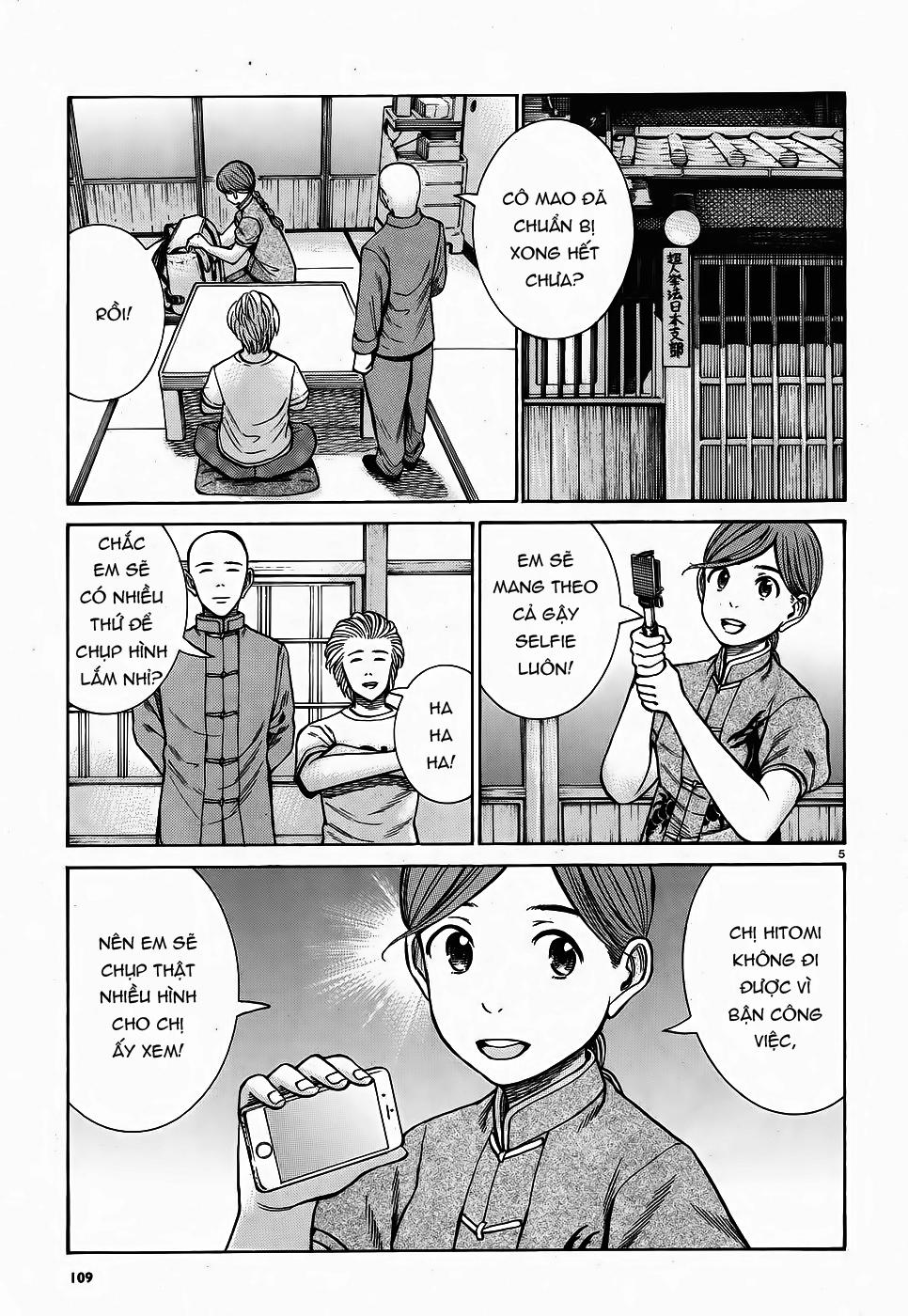 Não Phẳng Siêu Năng Lực: Chapter 75