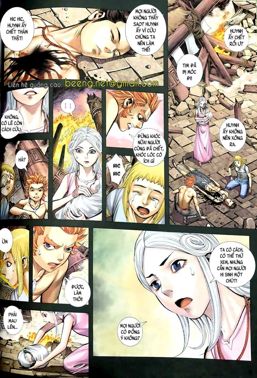 Hắc Thiên Long - Phong Thần Ký: Chapter 2