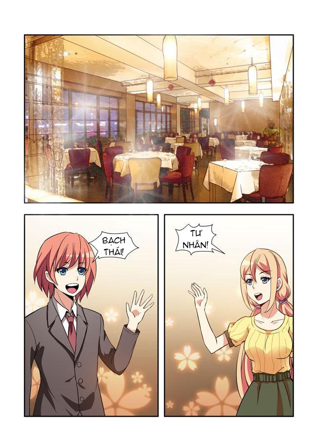 I Am Killer Maid: Chapter 23