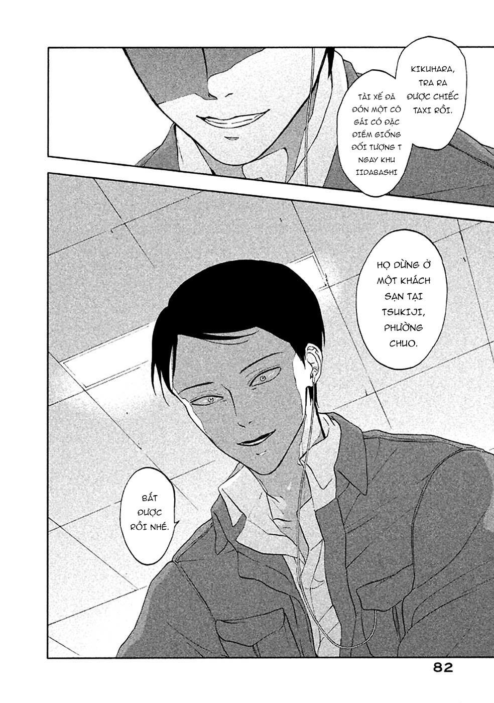 Devil's Line: Chapter 19