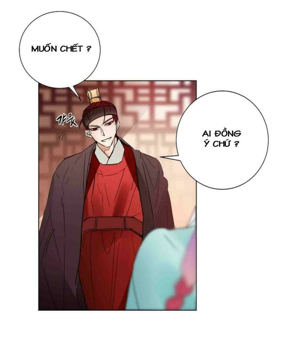 Chae Hong Sa: Chapter 15