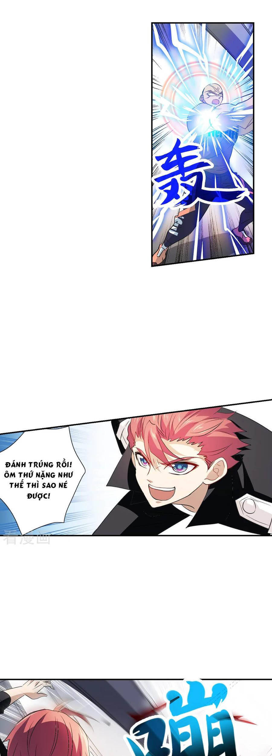 Tô Tịch Kỳ Quái: Chapter 115