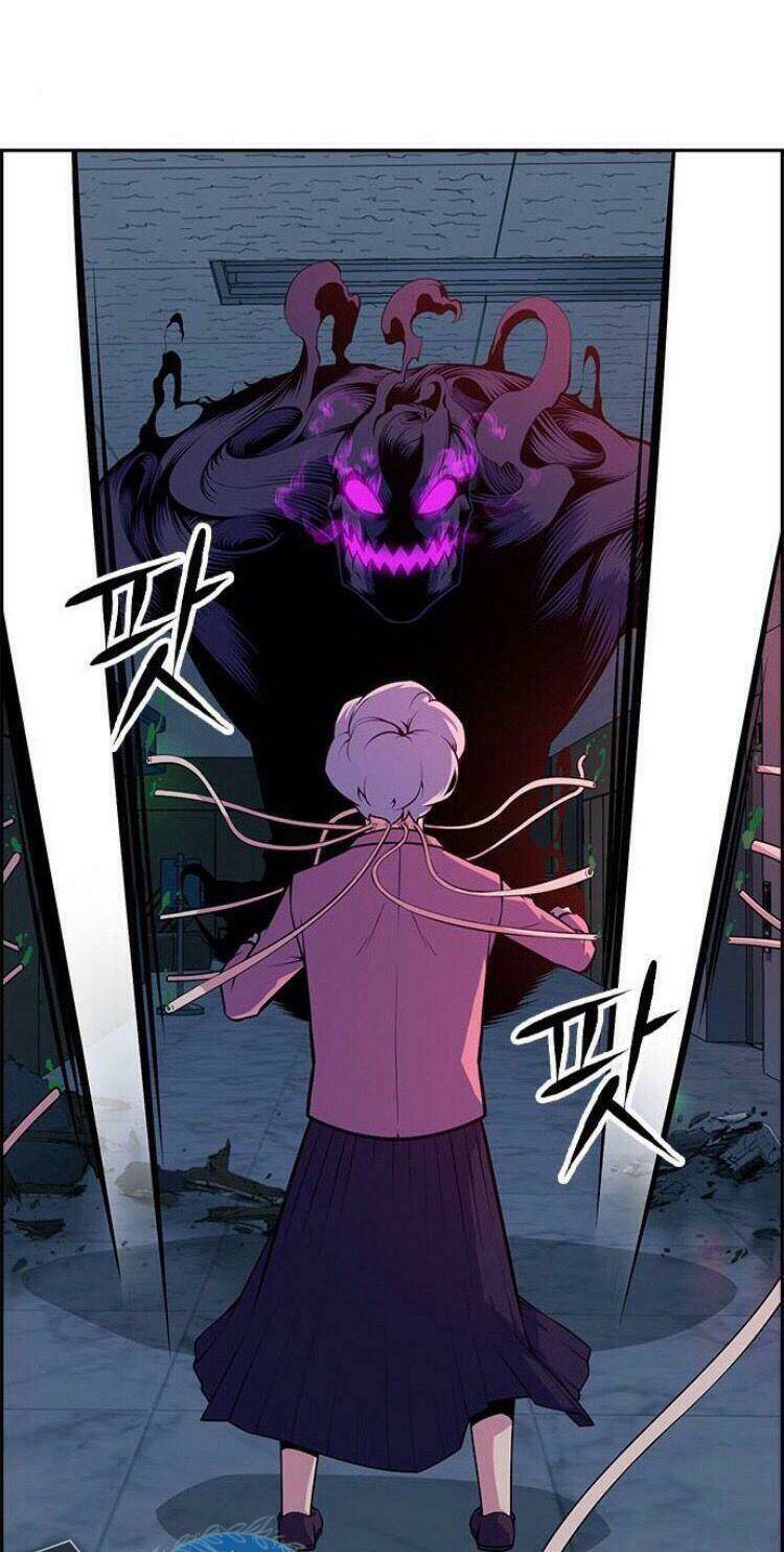 Kẻ Ngoại Lai Ở Vùng Đất Bị Ruồng Bỏ: Chapter 2