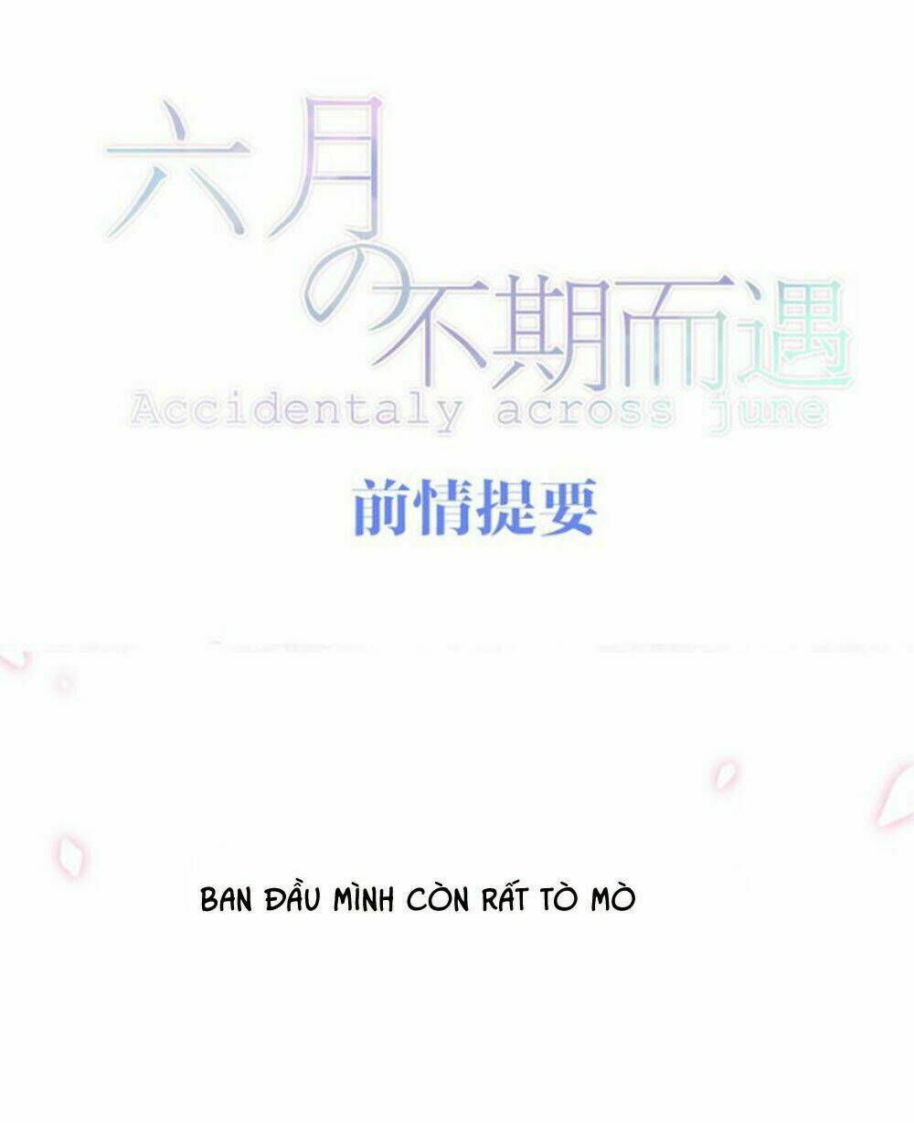 Tháng Sáu Không Hẹn Mà Gặp: Chapter 20