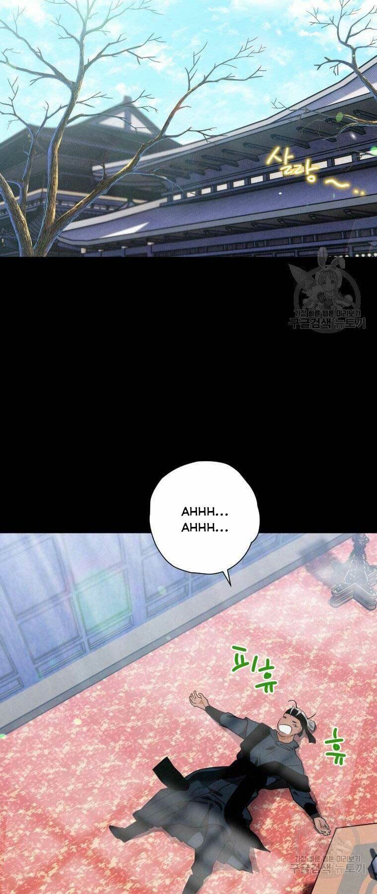 Thời Đại Hoàng Kim Của Thiên Kiếm: Chapter 18