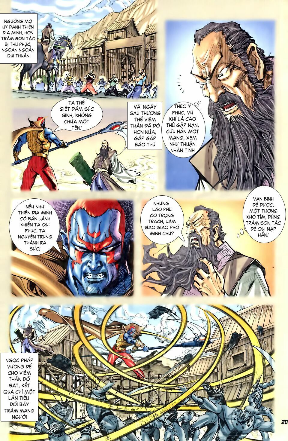 Thần Binh Huyền Kỳ I: Chapter 29