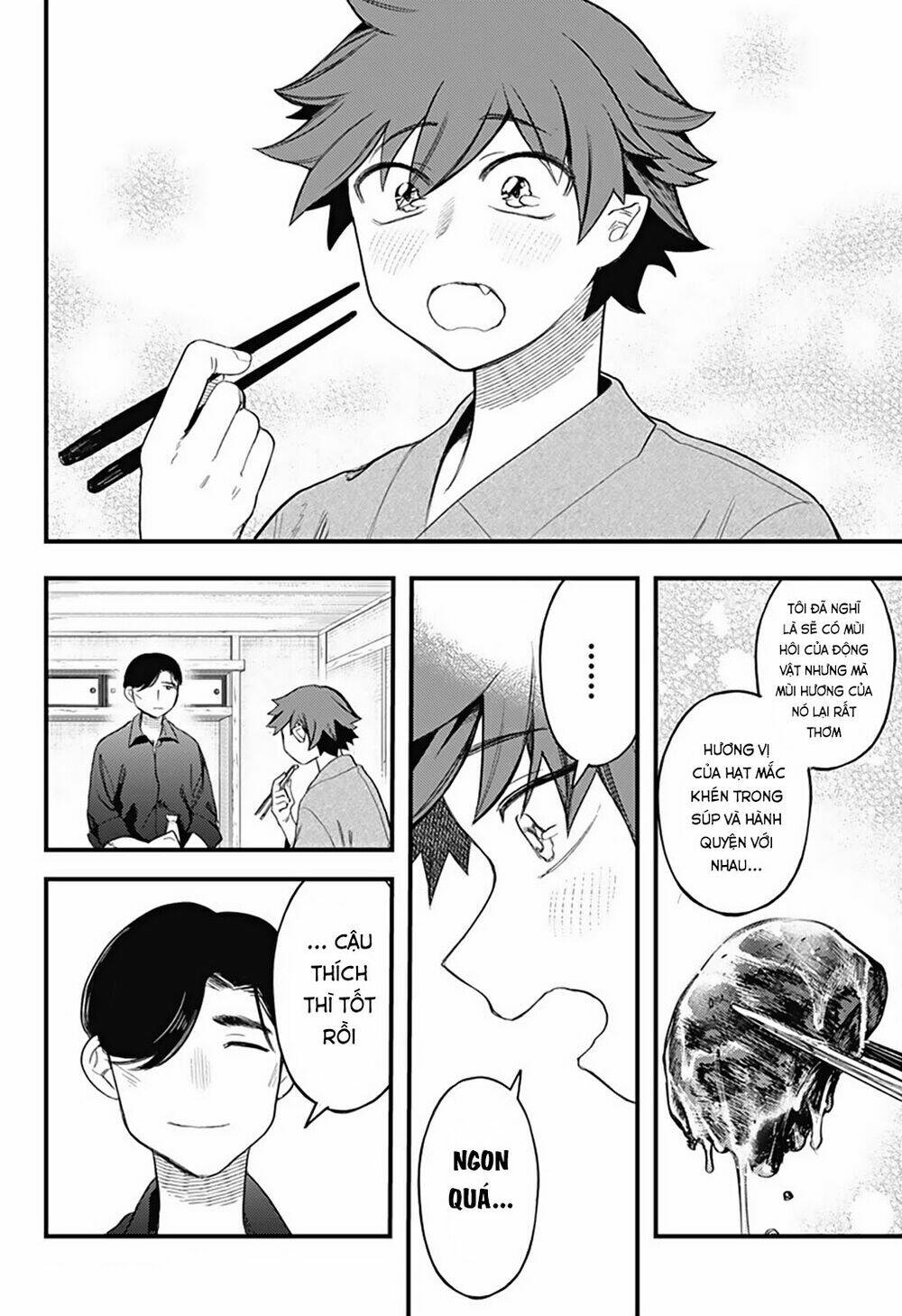 Kami No Manimani: Chapter 12