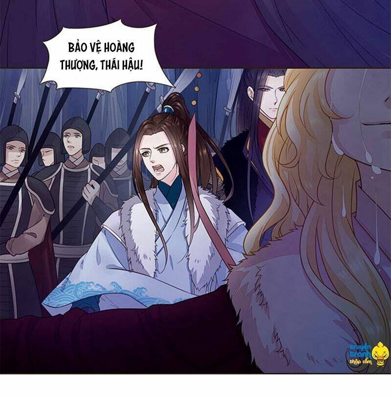 Đại Giá Thừa Tướng: Chapter 82