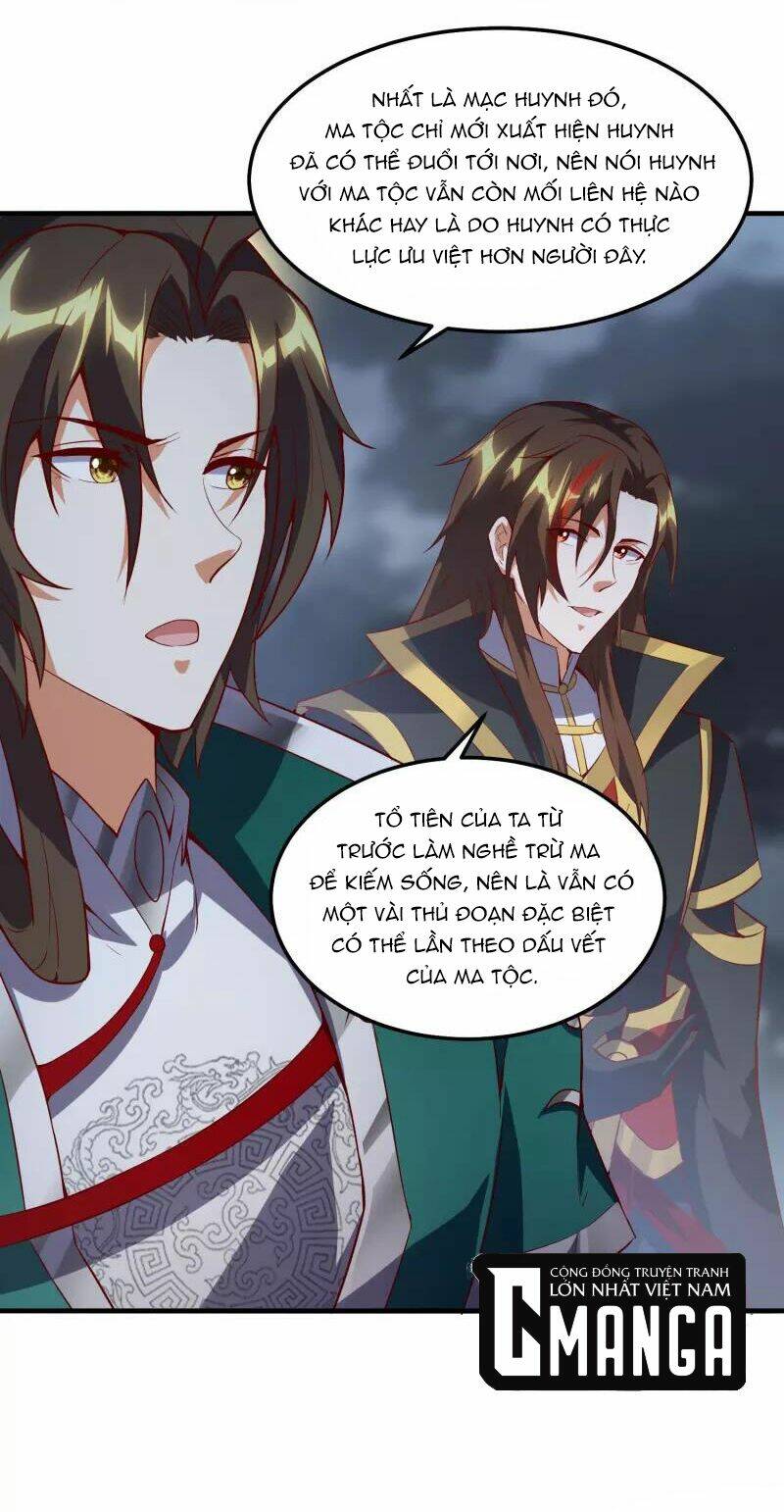 Hồn Đỉnh Thịnh Thiên: Chapter 31