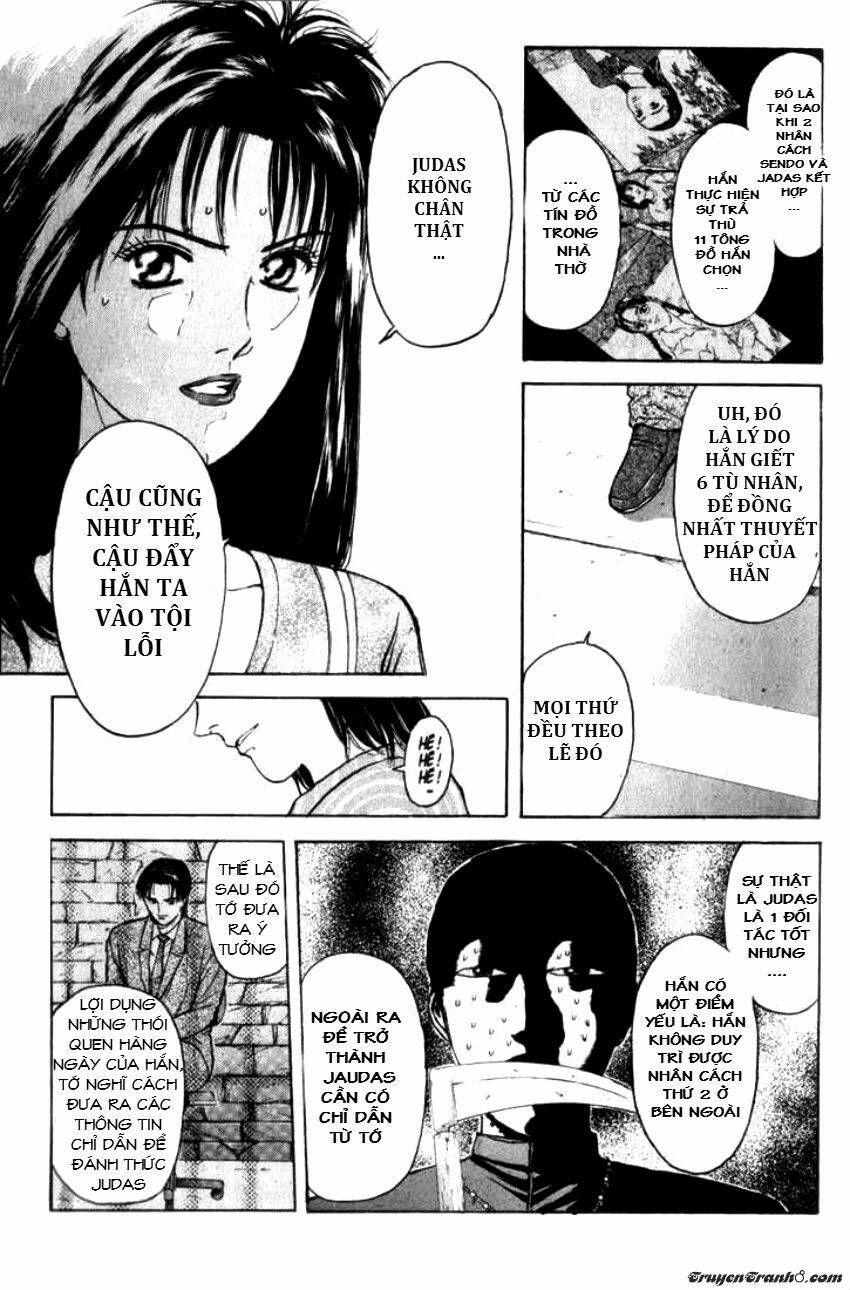 Psychometrer Eiji: Chapter 67