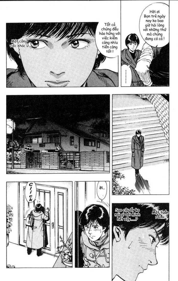 Family Compo: Chapter 37