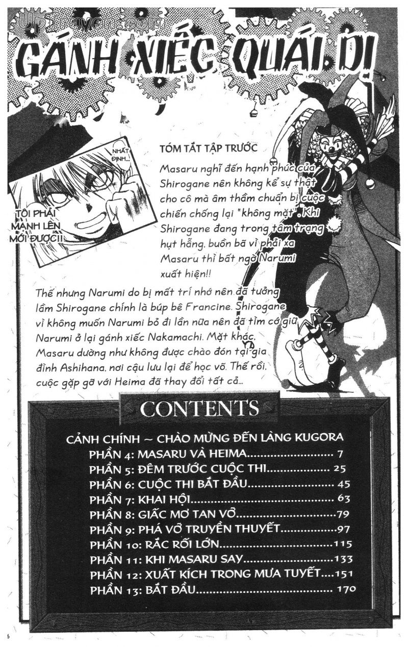 Fujita Kazuhiro: Chapter 30