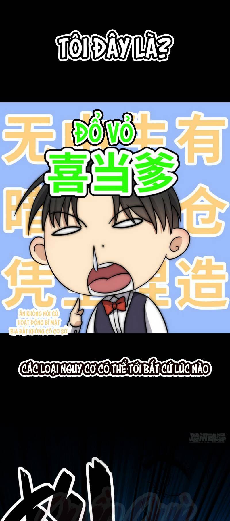 Cực Phẩm Chiến Vương Tại Hoa Đô: Chapter 0