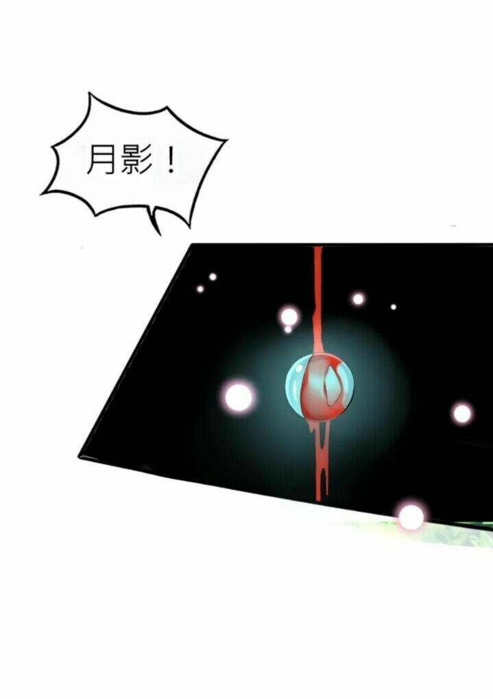 Kế Hoạch Sủng Ái Của Tiểu Công Chúa: Chapter 65