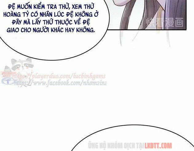 Trọng Sinh Bá Sủng Nhiếp Chính Vương Quá Mạnh Mẽ: Chapter 76