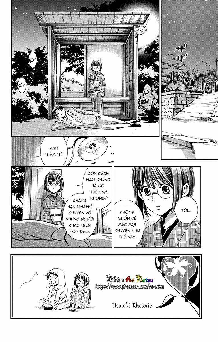 Usotoki Rhetoric: Chapter 20
