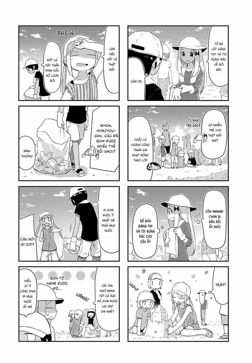 Umiiro March: Chapter 17