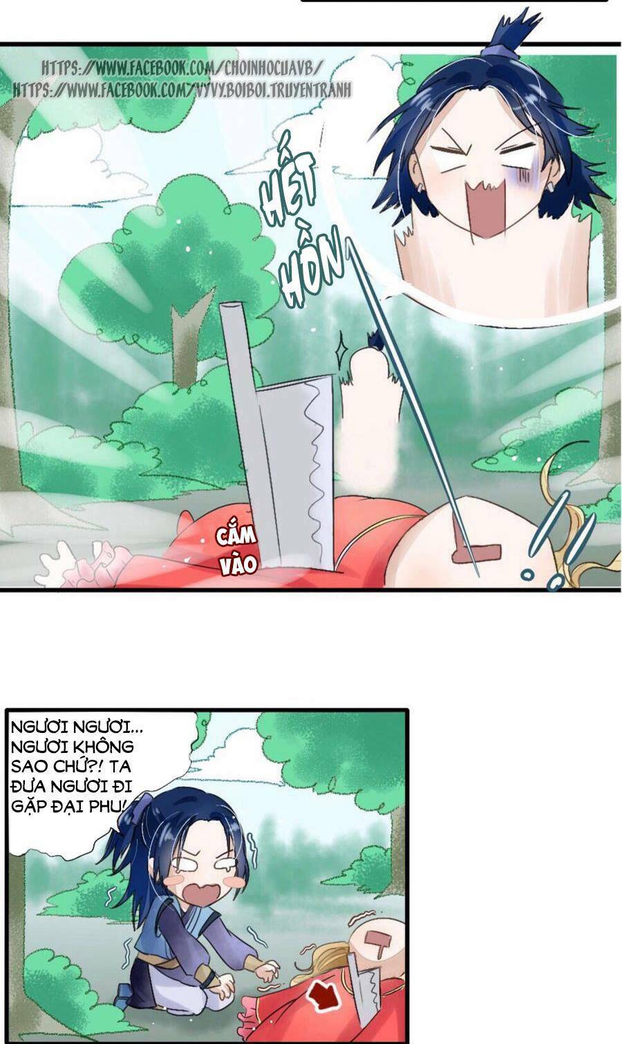 Phu Quân Trong Tay, Ta Có Thiên Hạ: Chapter 2