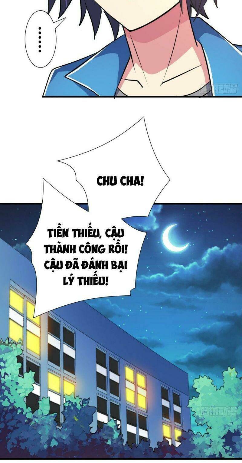 Hệ Thống Bái Kim Siêu Cấp: Chapter 17