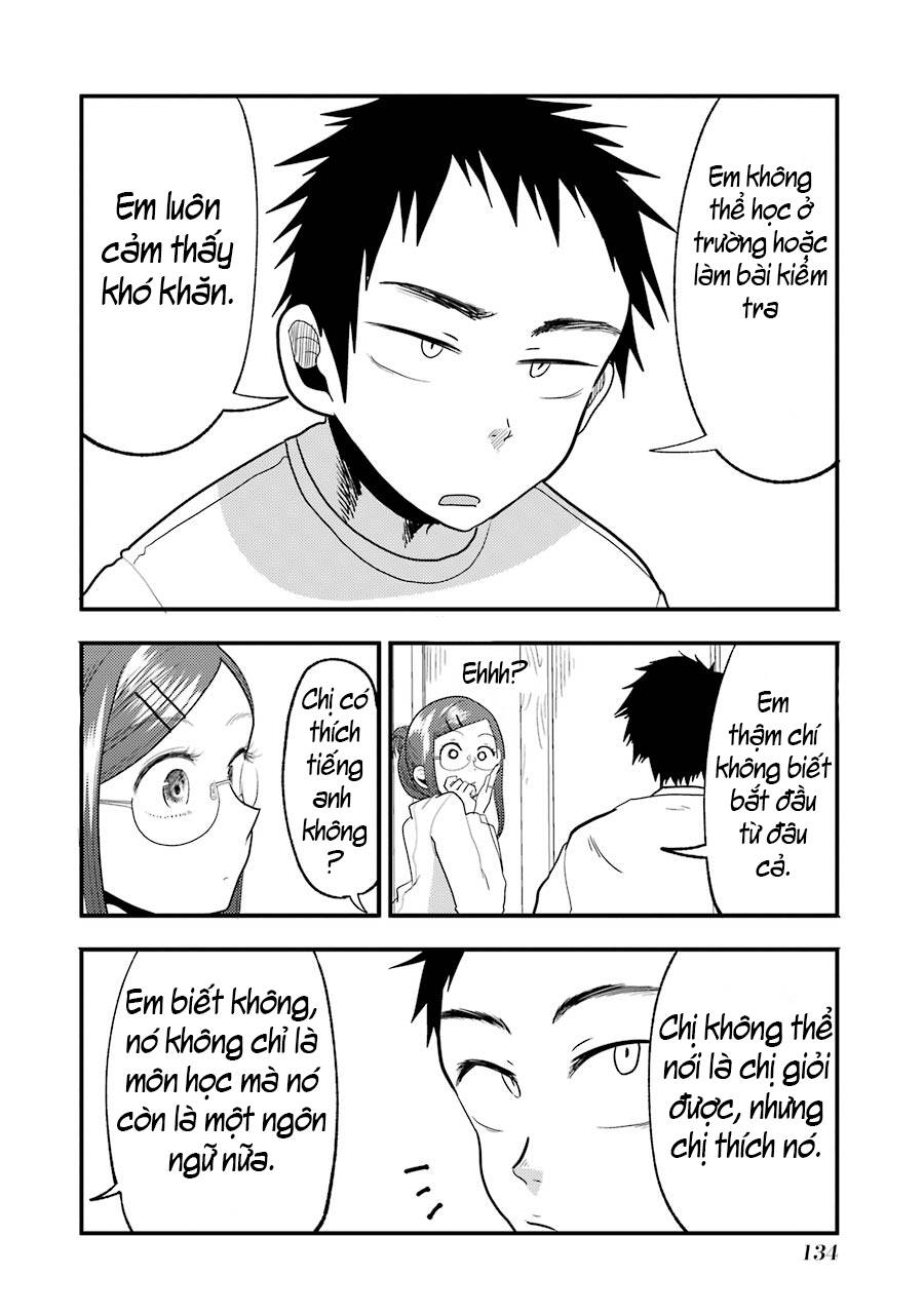 Yakumo-San Wa Ezuke Ga Shitai: Chapter 13