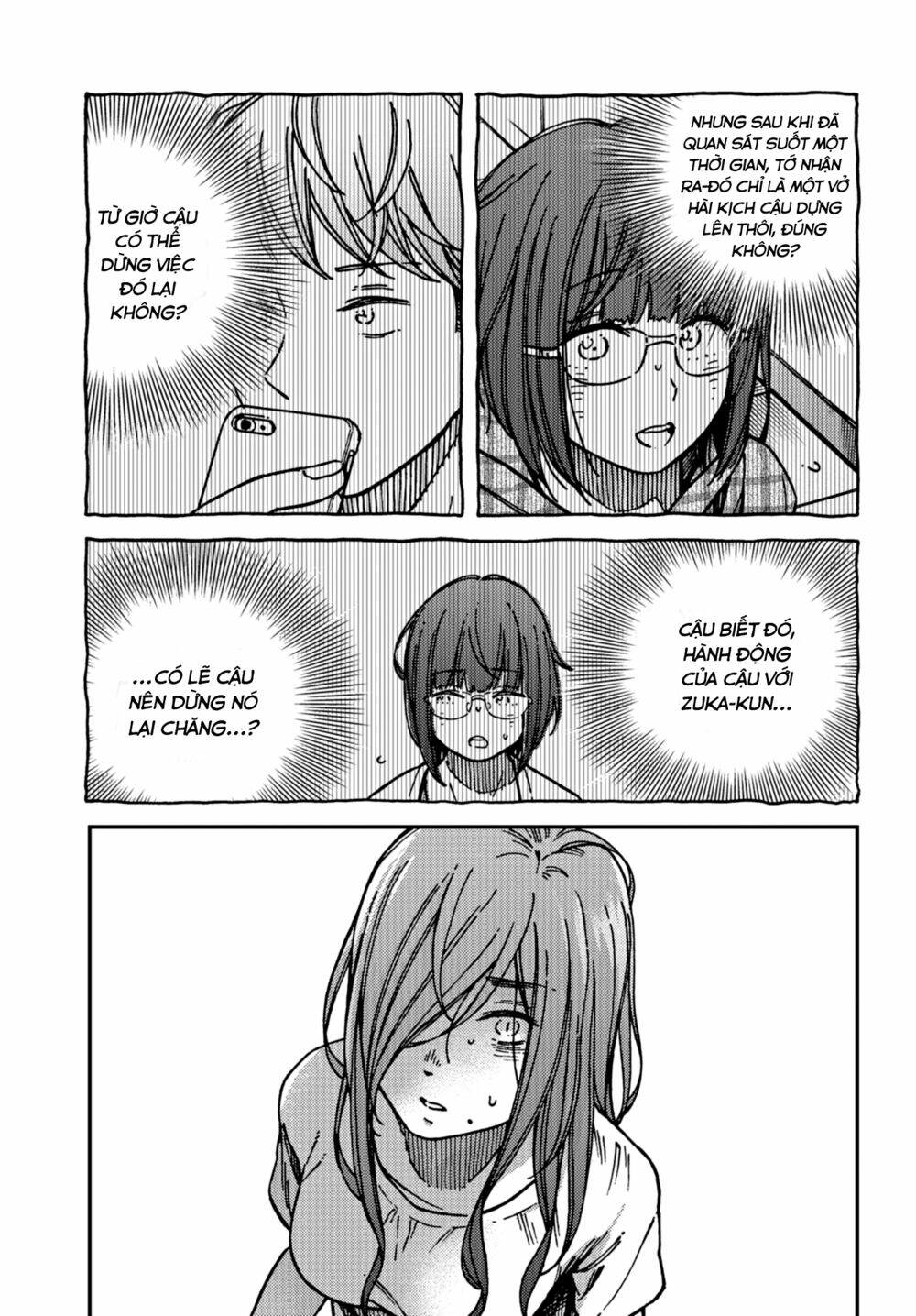 Kakushigoto - Secrets: Chapter 18
