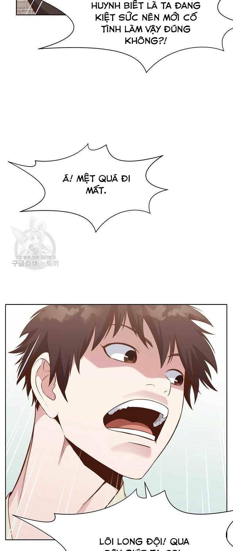 Thiên Võ Chiến Thần: Chapter 63