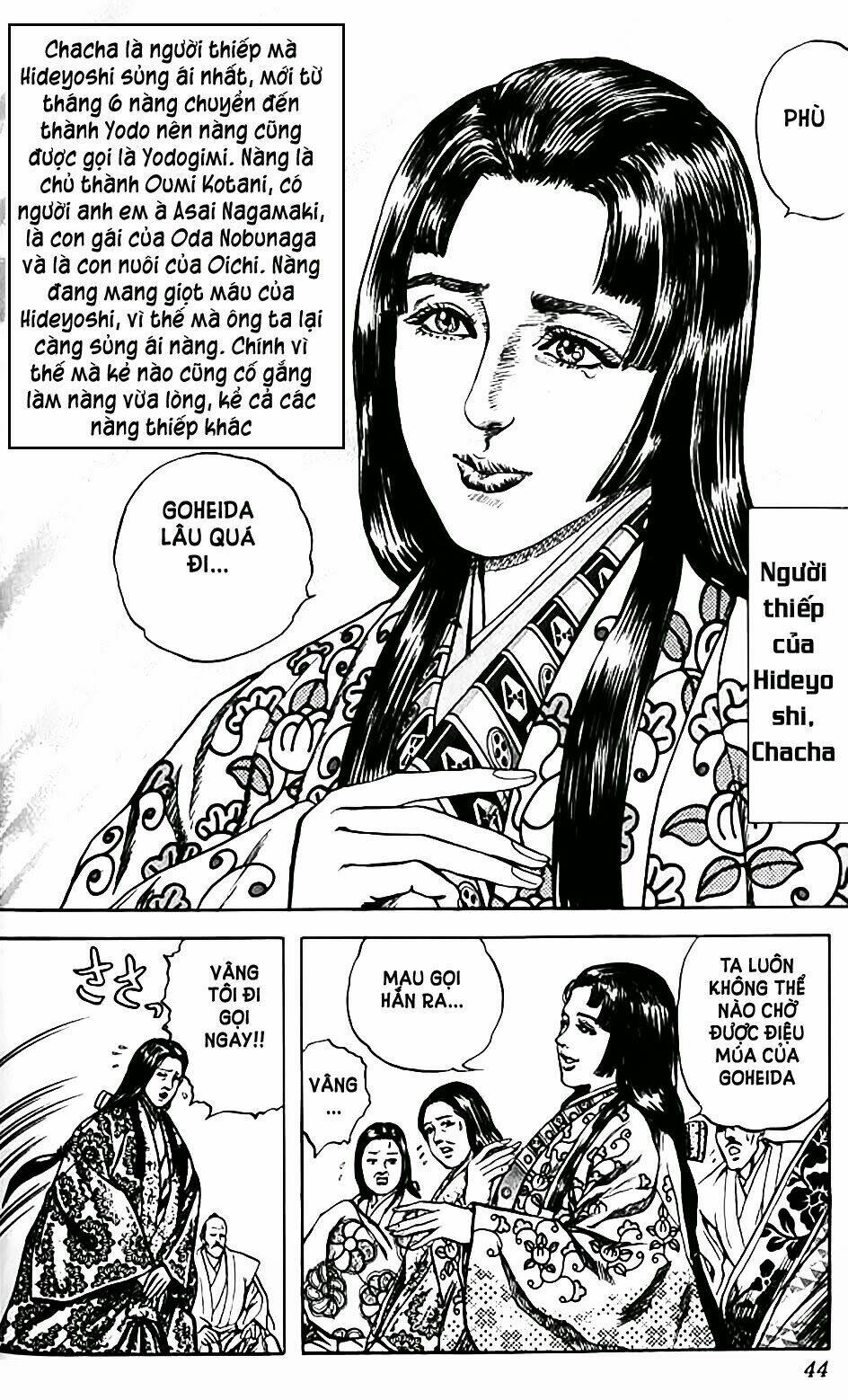 Bắc Đẩu Du Hiệp: Chapter 63