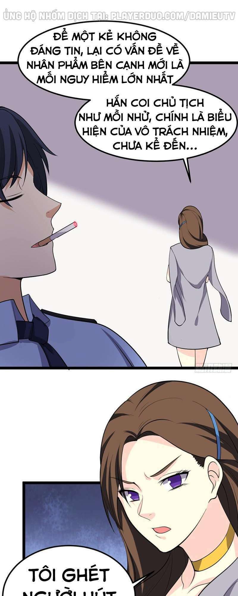 Tên Bảo Vệ Này Có Chút Tà: Chapter 7