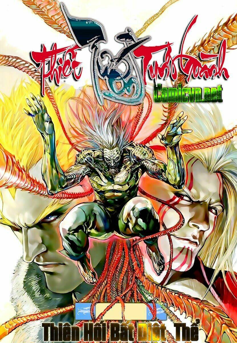 Thiết Tướng Tung Hoành: Chapter 24