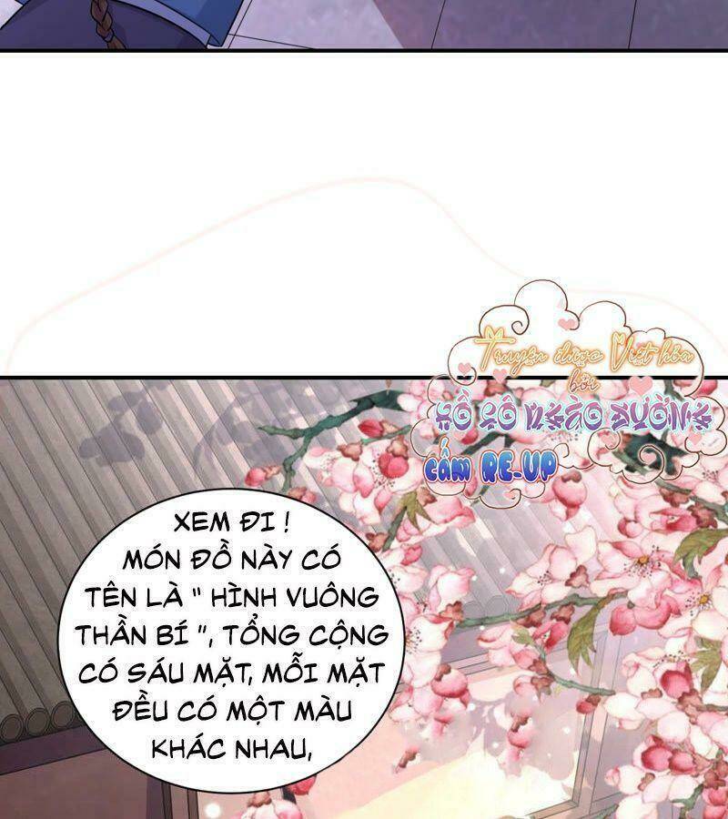 Quận Chúa Vững Vàng, Thiết Lập Nhân Vật Không Thể Vỡ: Chapter 2