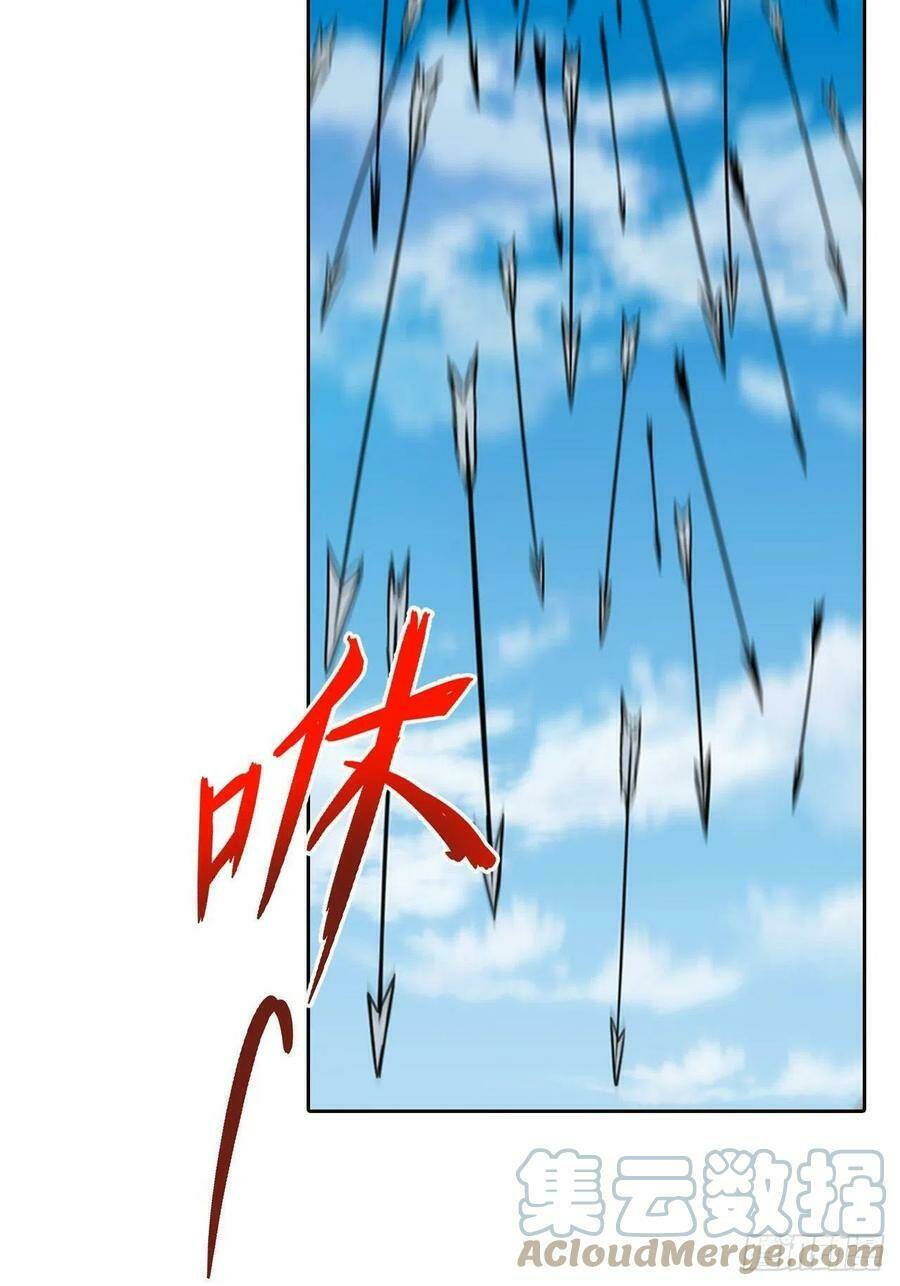 Người Nguyên Thủy Mạnh Nhất: Chapter 74