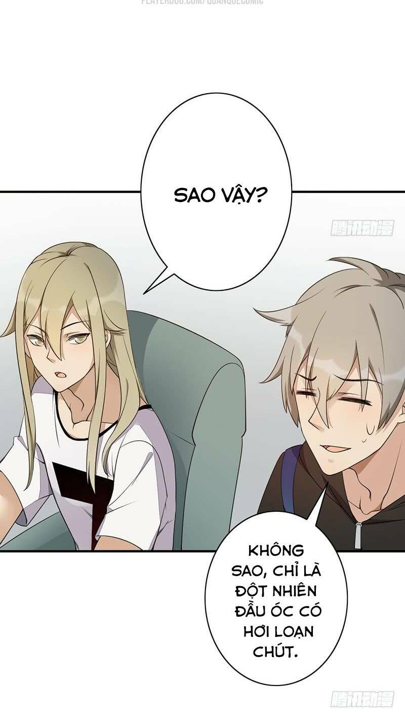 Dã Âu Lão Tổ: Chapter 11