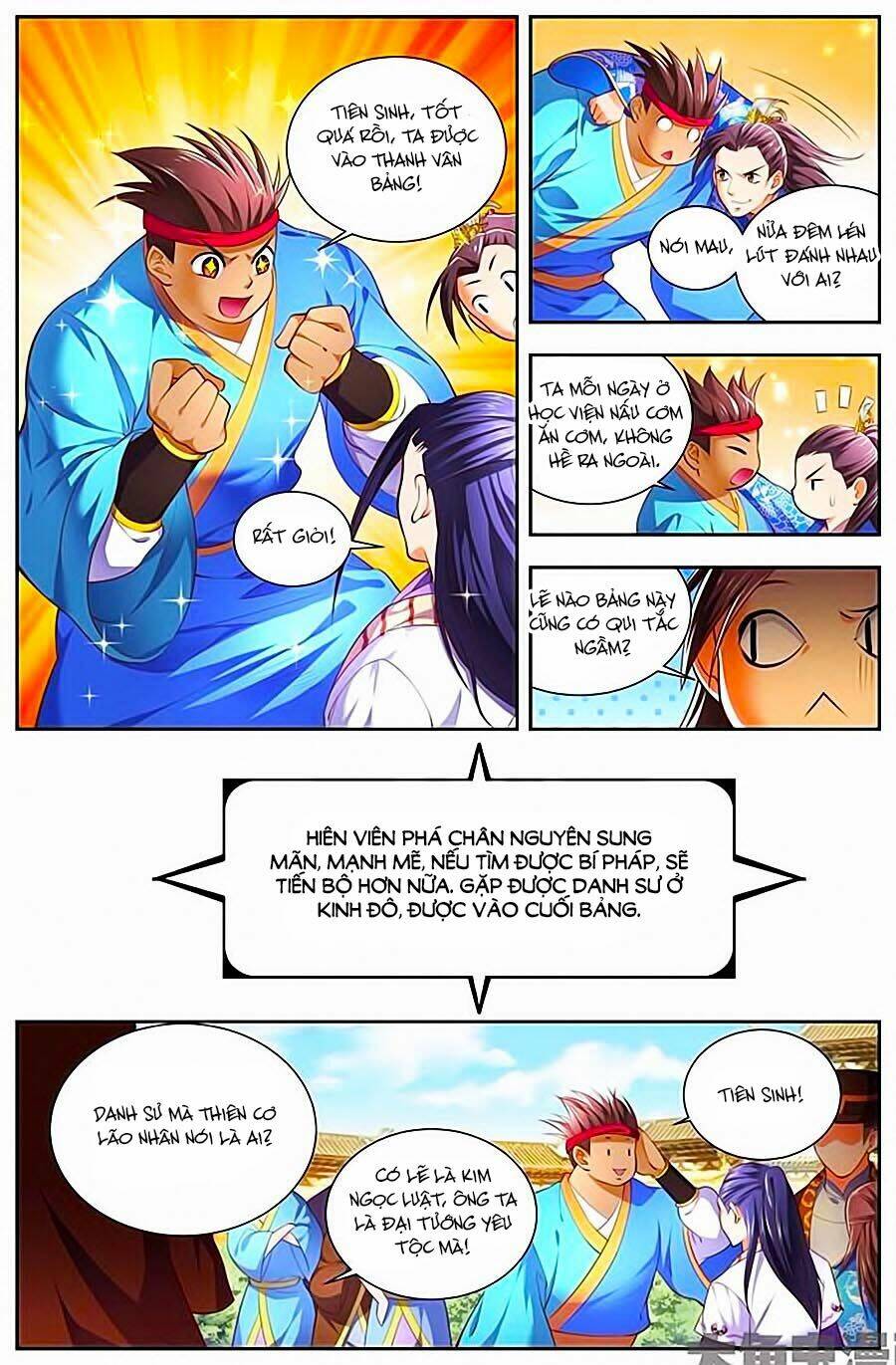 Trạch Thiên Ký: Chapter 43.1