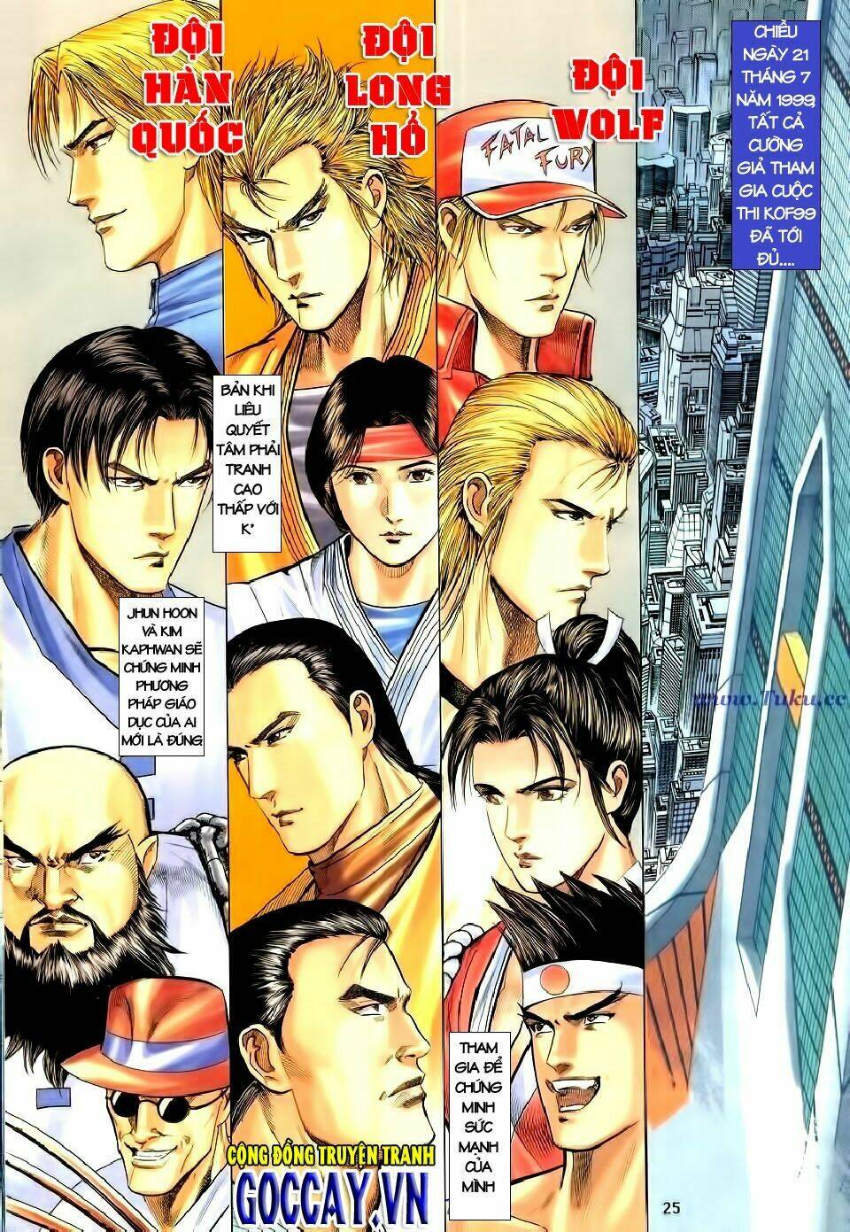 Quyền Hoàng: Chapter 6