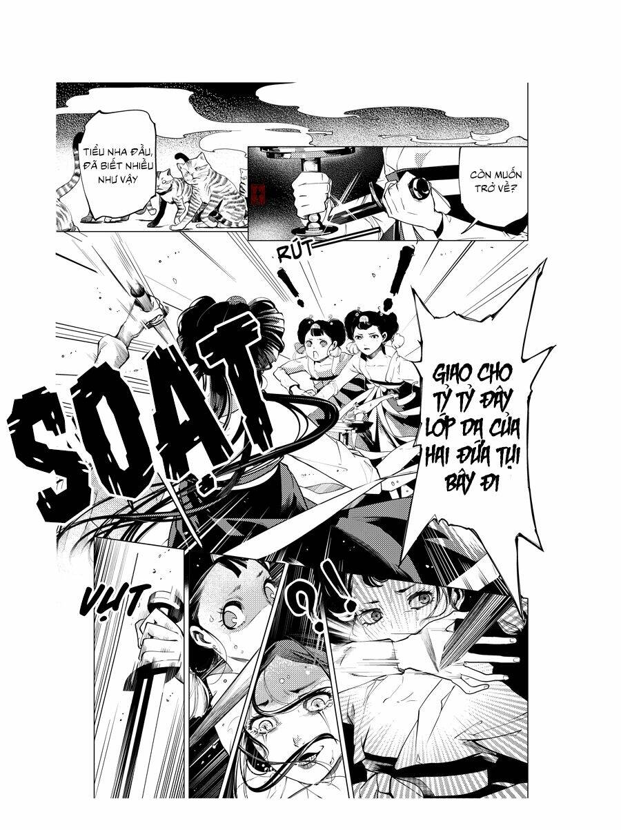 Tạp Tư Lục: Chapter 14