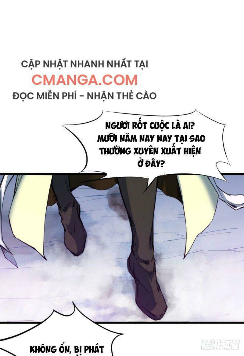 Thủ Vệ Nhất Thần: Chapter 1