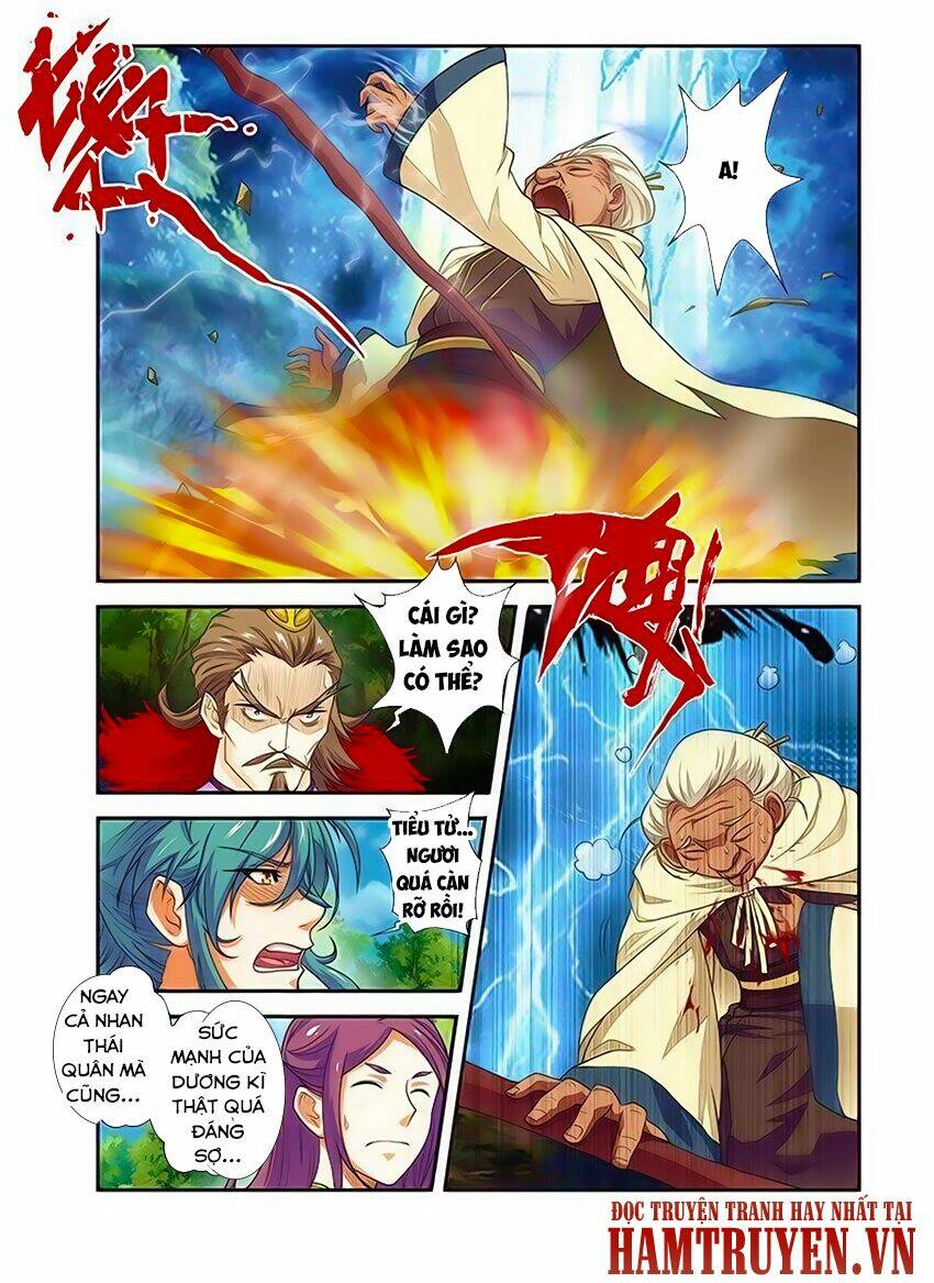 Thánh Vương: Chapter 17