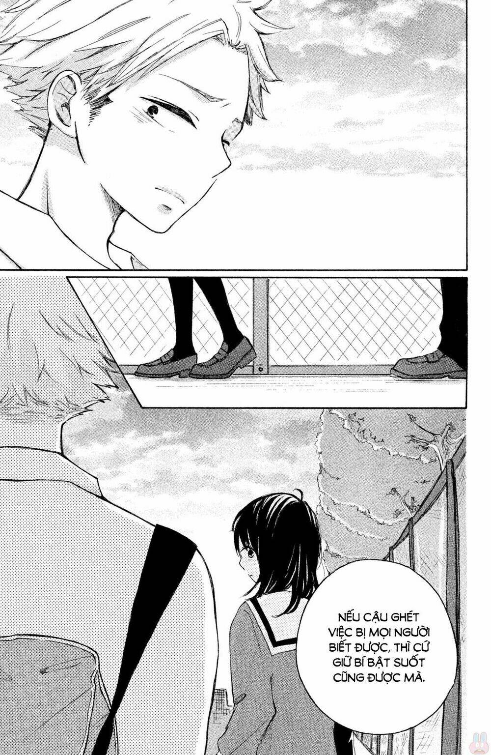 Kirakira Shousekai: Chapter 3