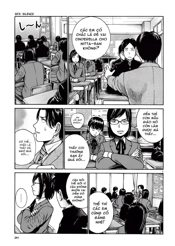 Não Phẳng Siêu Năng Lực: Chapter 33
