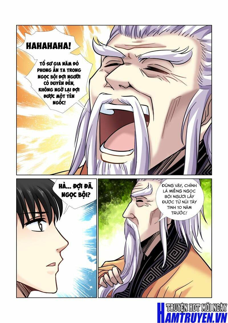 Cao Thủ Cận Vệ Của Hoa Khôi: Chapter 42