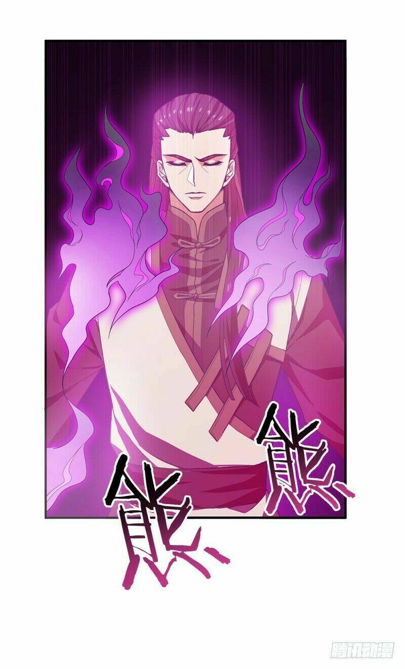 Yêu Giả Vi Vương: Chapter 57