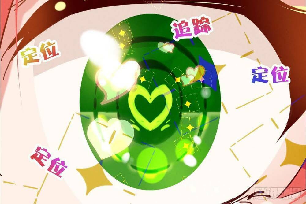 Trở Thành Đạo Sư Dũng Sĩ: Chapter 32