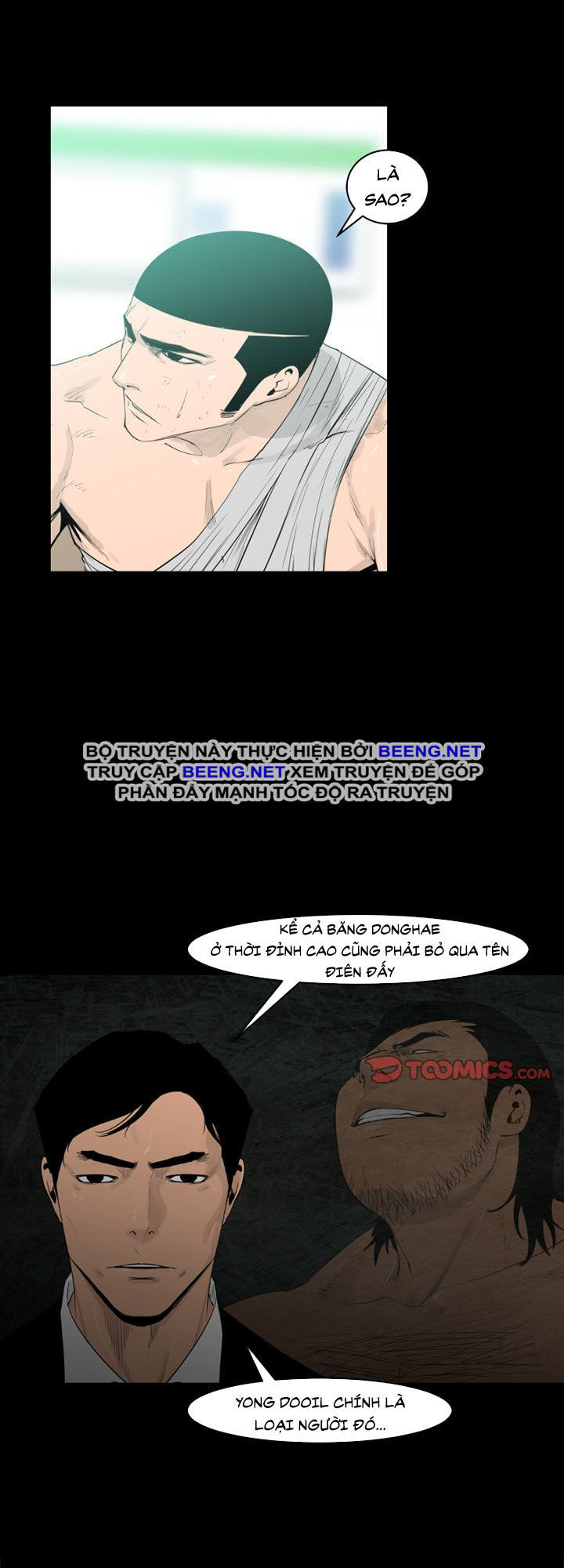 Tong Edge: Chapter 24