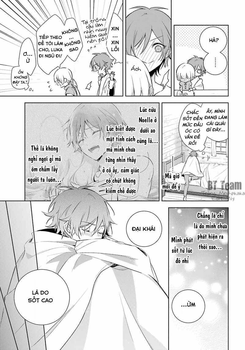 Okyu No Trinity: Chapter 9