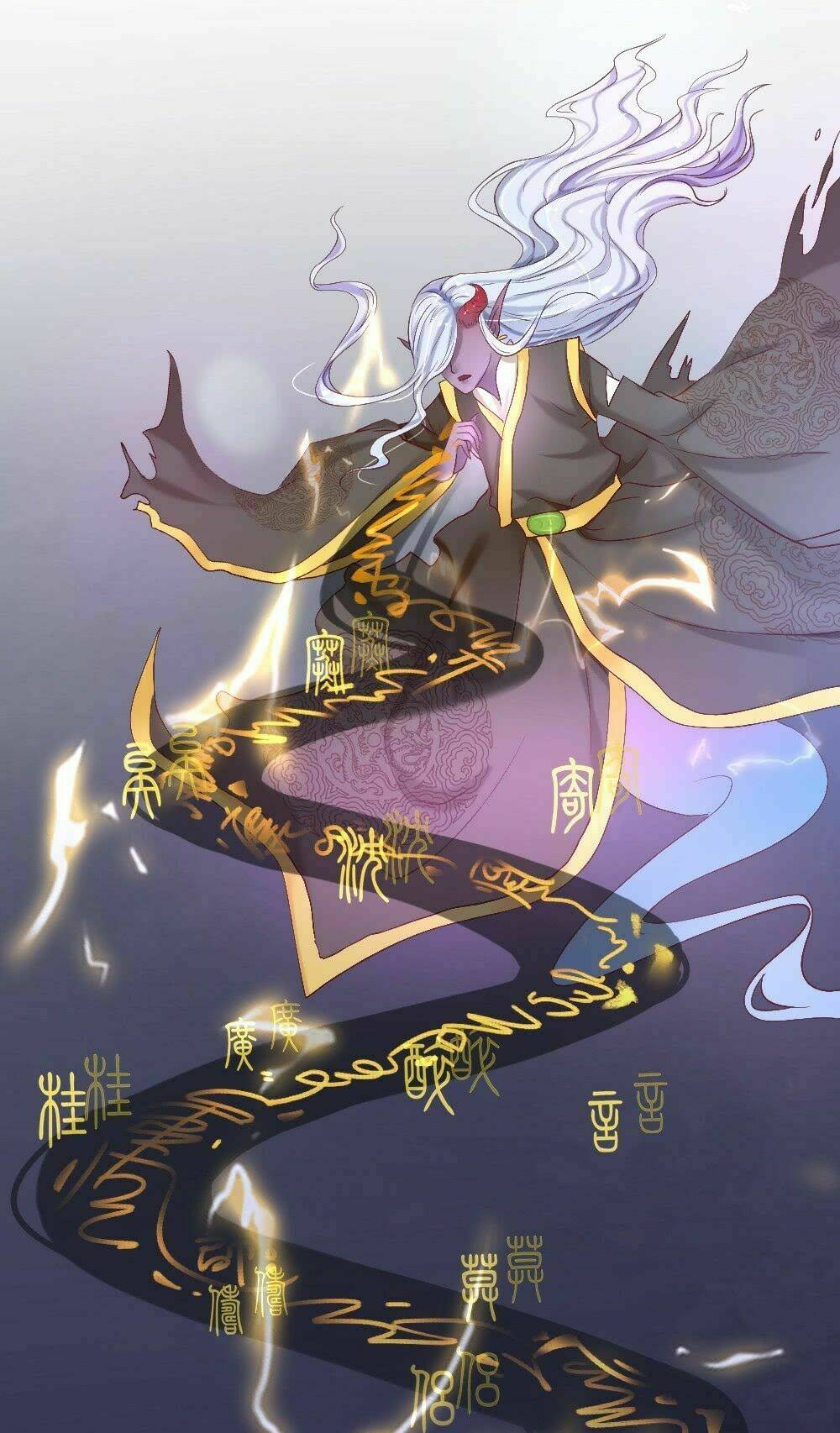 Hồng Nhan Bất Vong Quốc: Chapter 2.1